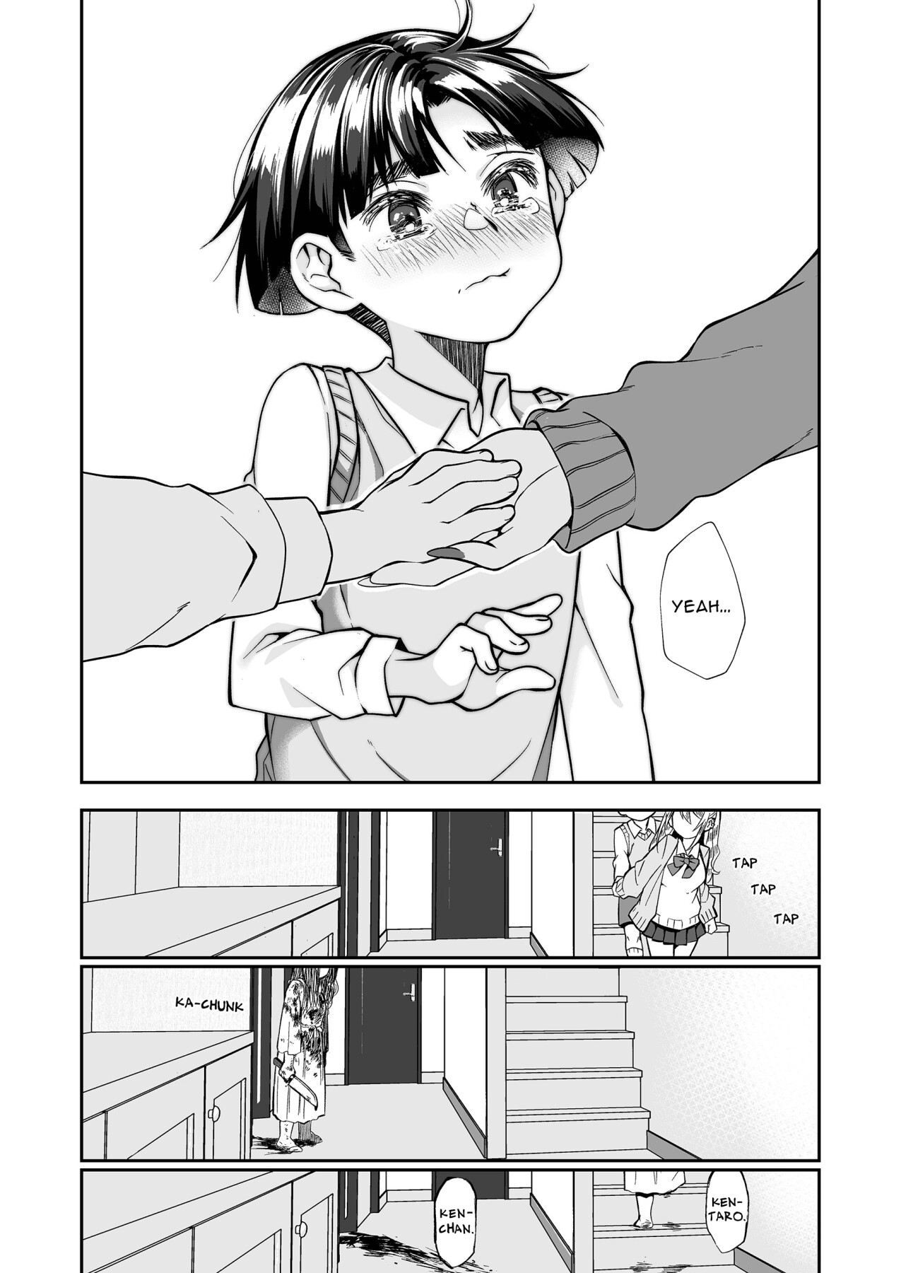 Hentai Manga Comic-Deadly Onee-san 2-Read-117